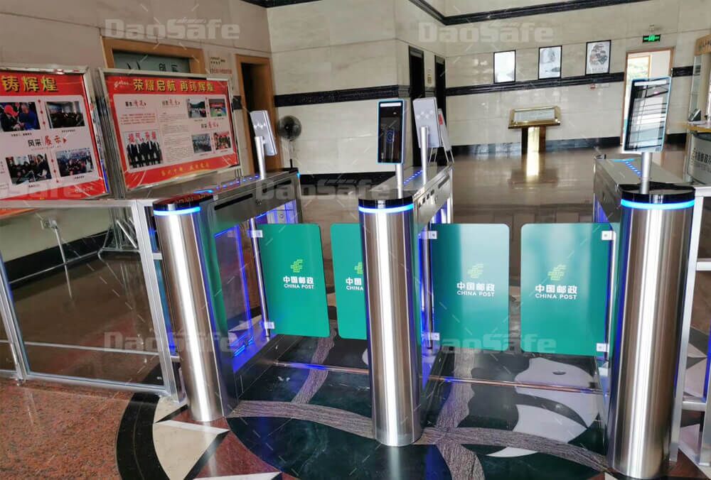 The Postbank in China-2