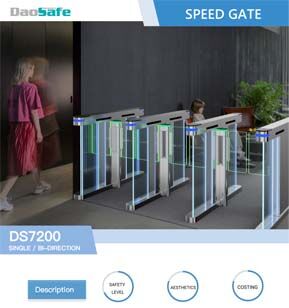 ds7200 speed gate datasheet preview