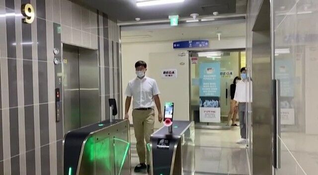 DS3000 optical flap gate in kore