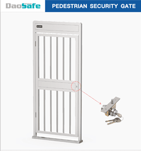 daosafe dssp6004a full height pedestrian gate datasheet preview