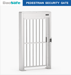 daosafe dssp6004b full height pedestrian gate datasheet preview
