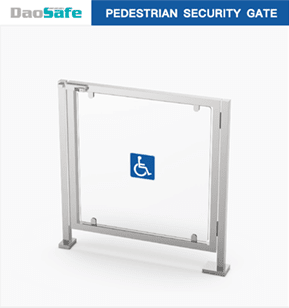 dssp6003a half height pedestrian security gate datasheet preview