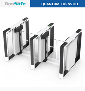Quantum Optical Swing Turnstile DS-Q20 - Global Security Quantum Optical Swing Turnstile DS-Q20 - Global Security