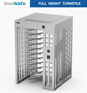 指揮法<ルードルフ> Full Height Turnstile DS401FS - Global Security Turnstile